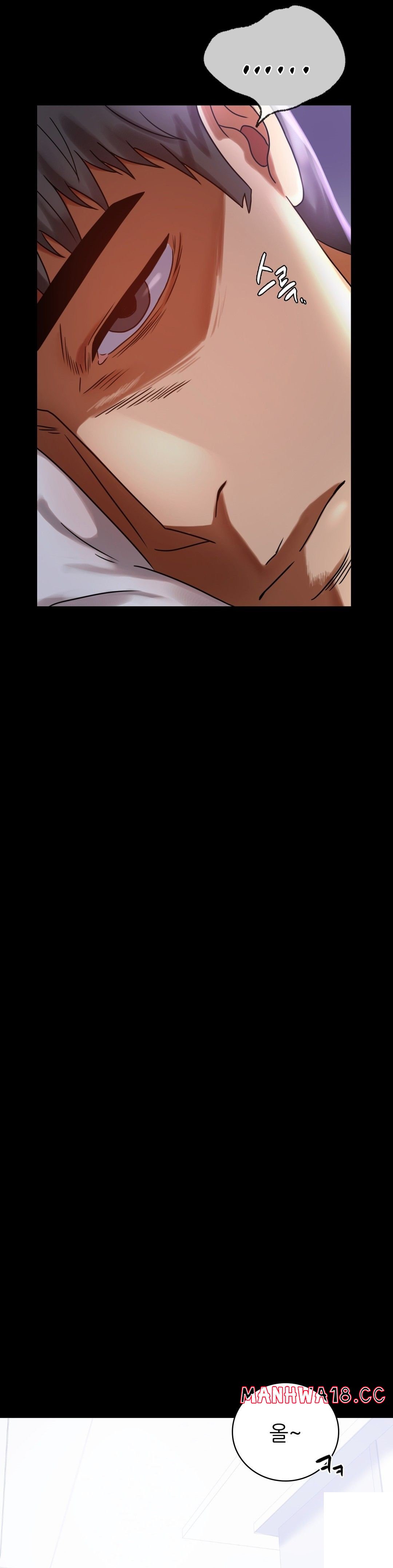 illicitlove Raw Chapter 27 Page 17