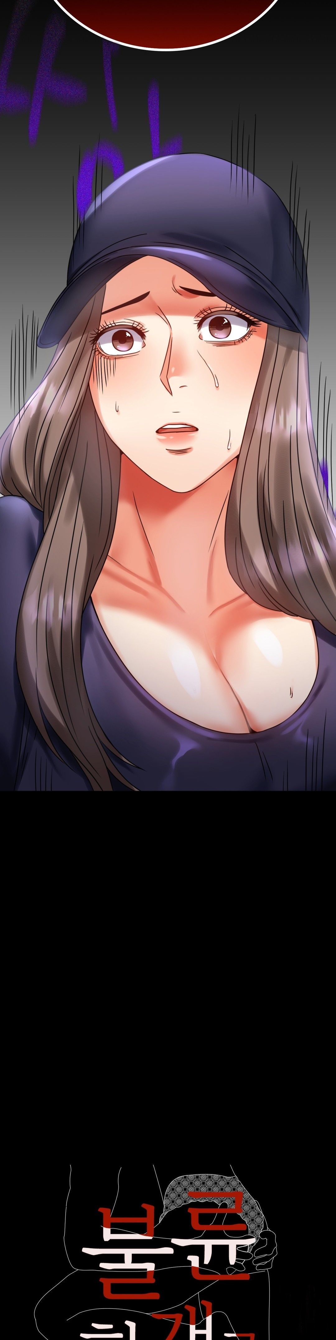 illicitlove Raw Chapter 28 Page 4