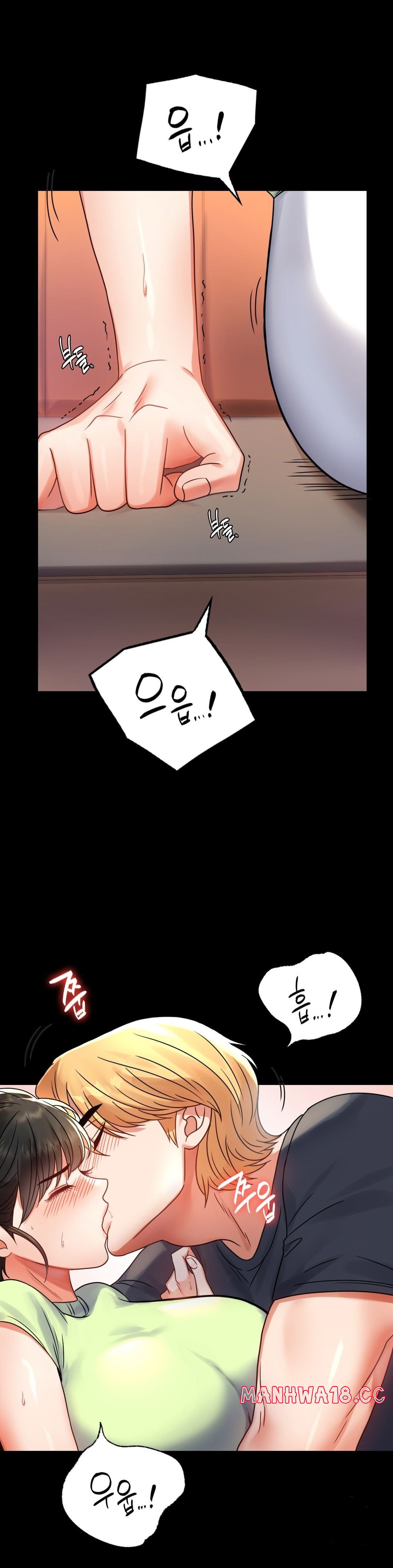 illicitlove Raw Chapter 32 Page 32
