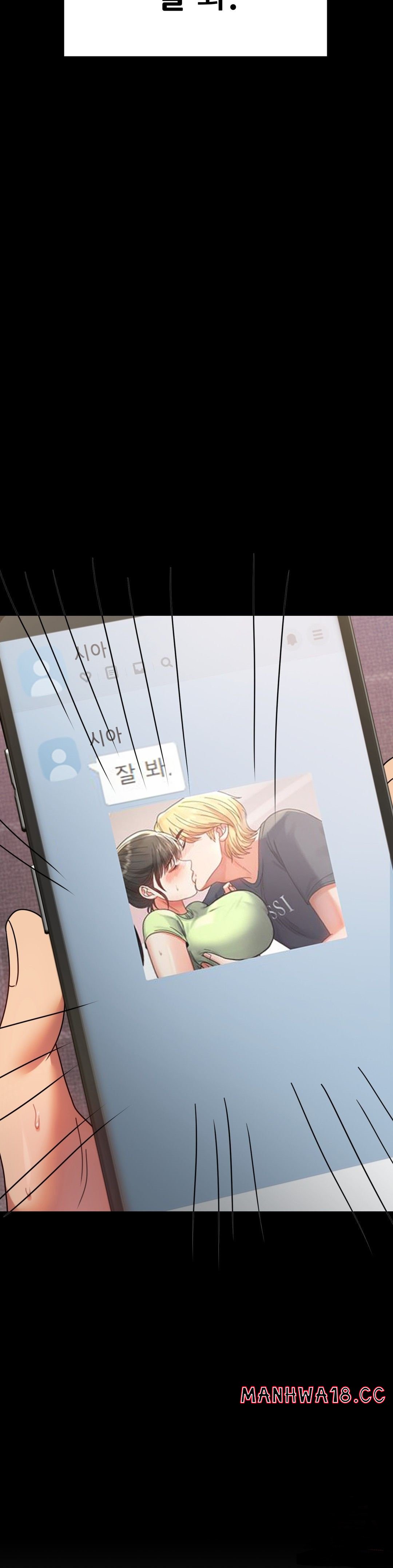 illicitlove Raw Chapter 33 Page 46