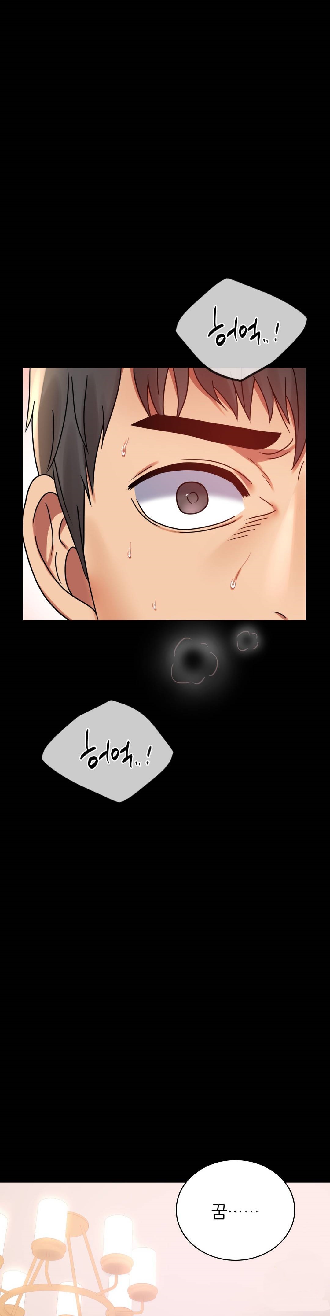 illicitlove Raw Chapter 36 Page 22