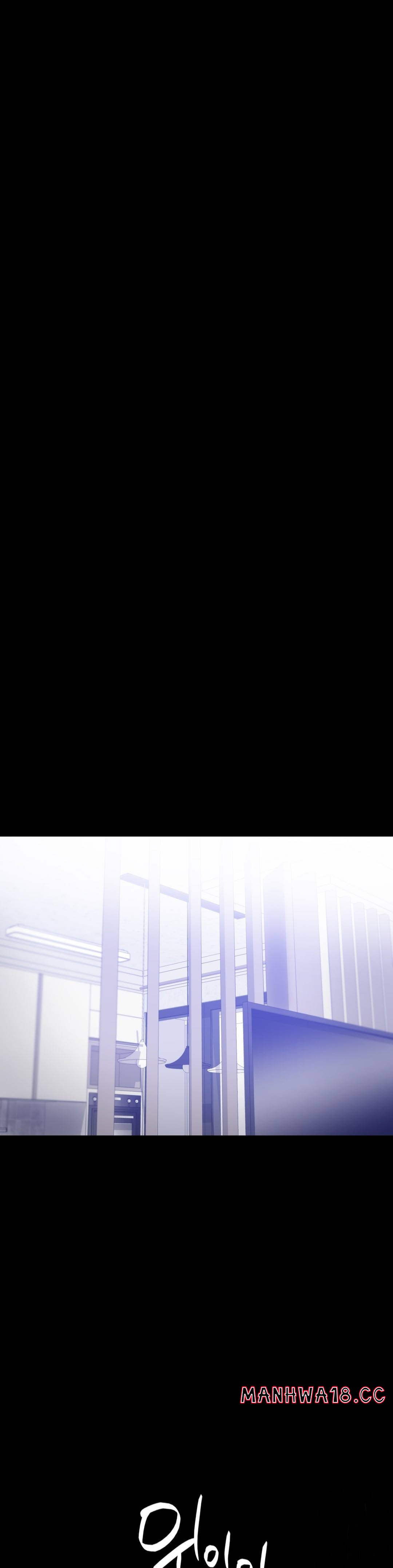 illicitlove Raw Chapter 36 Page 38