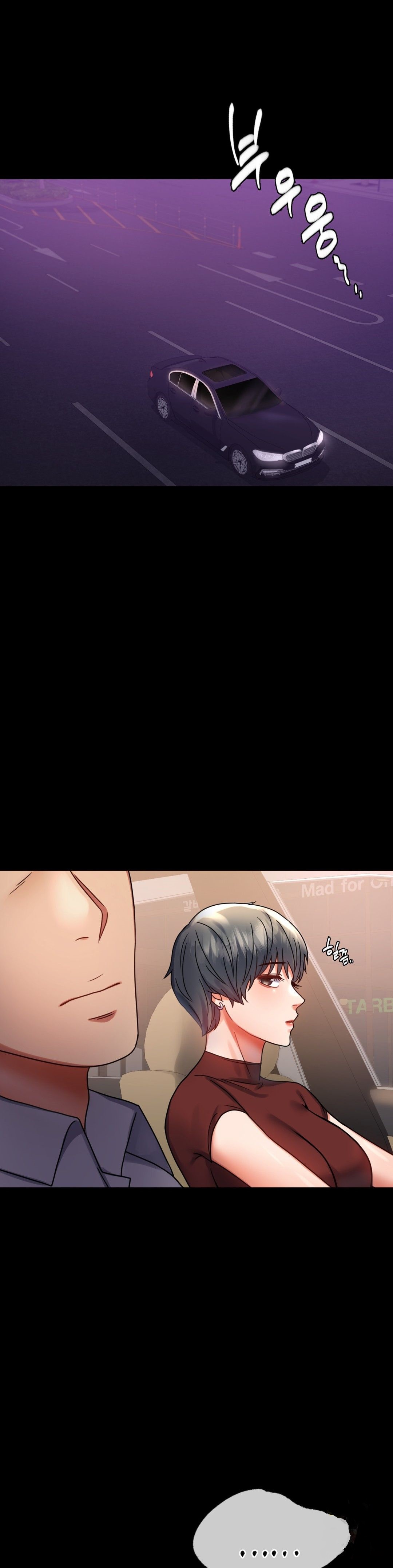 illicitlove Raw Chapter 37 Page 9