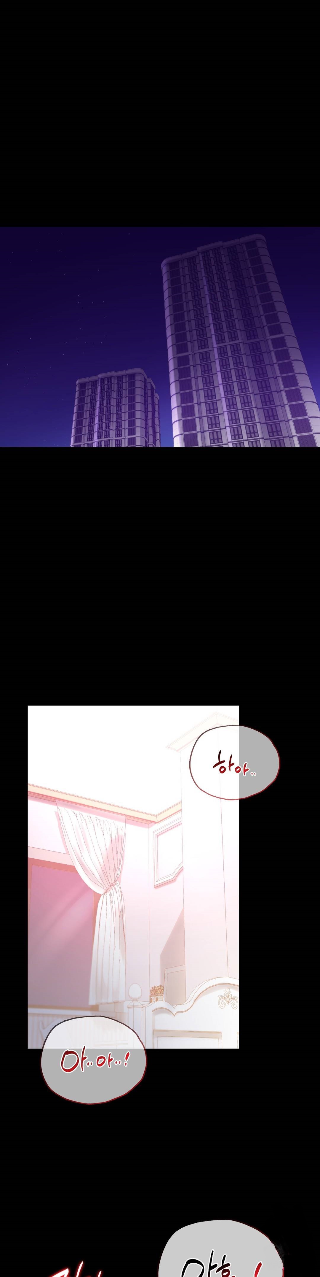 illicitlove Raw Chapter 39 Page 1