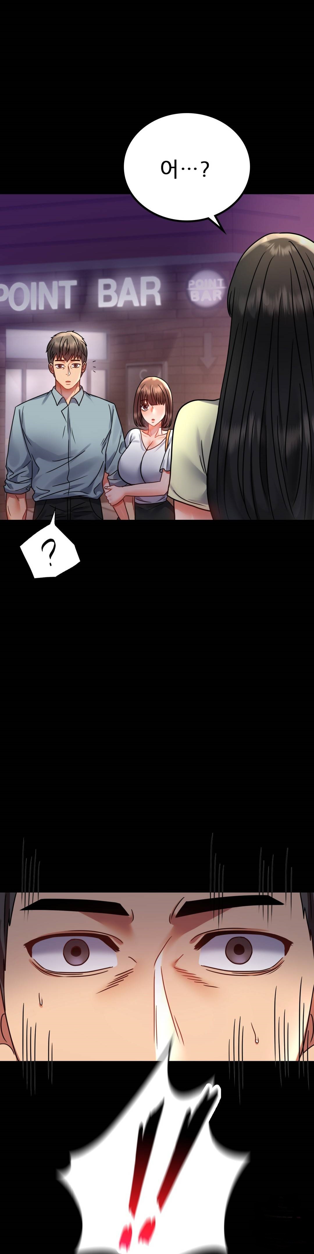 illicitlove Raw Chapter 40 Page 2
