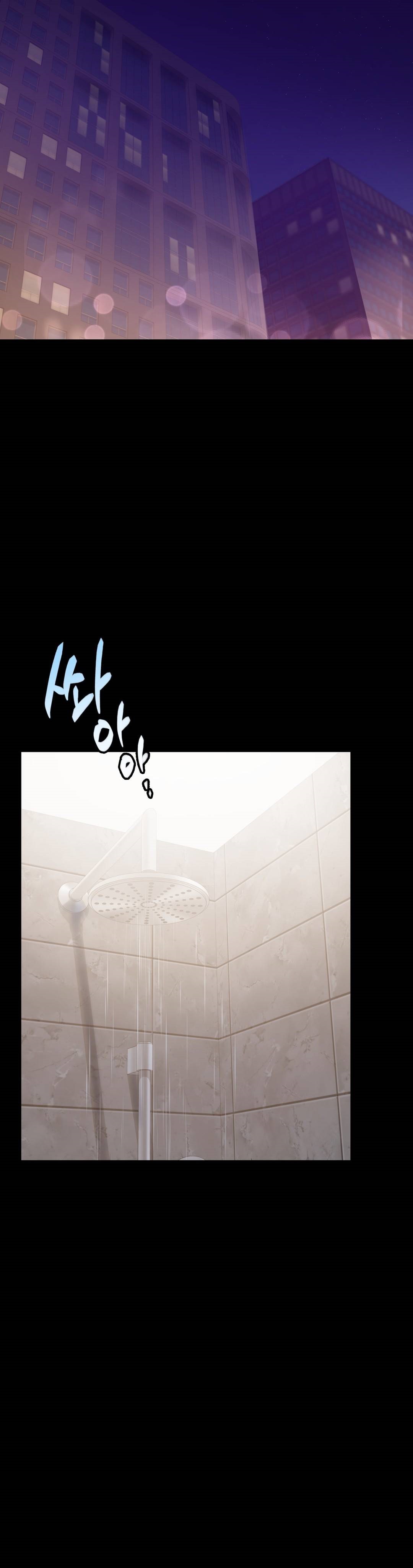 illicitlove Raw Chapter 40 Page 26