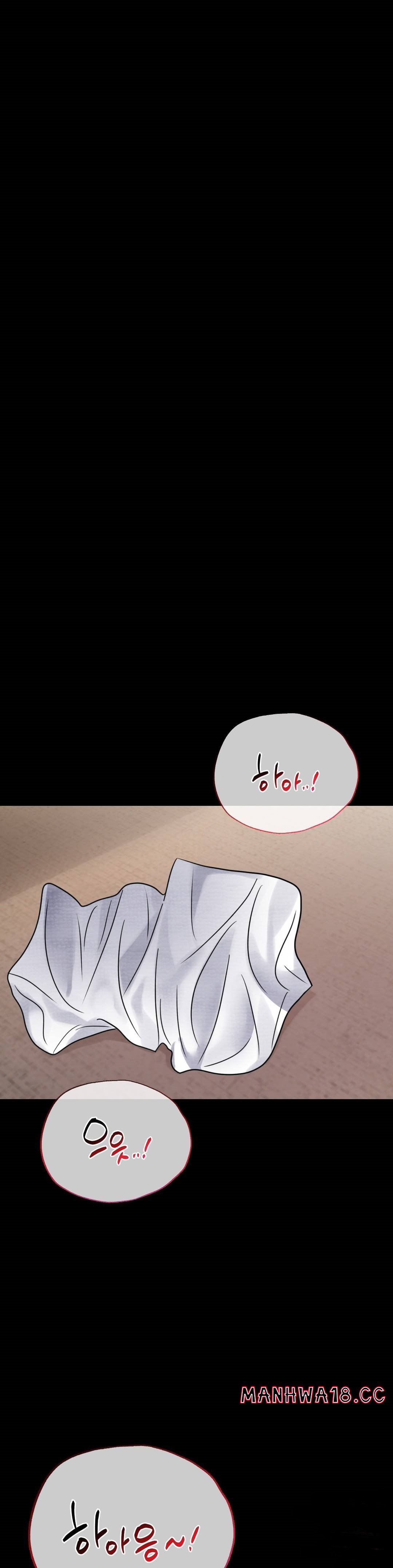 illicitlove Raw Chapter 40 Page 36