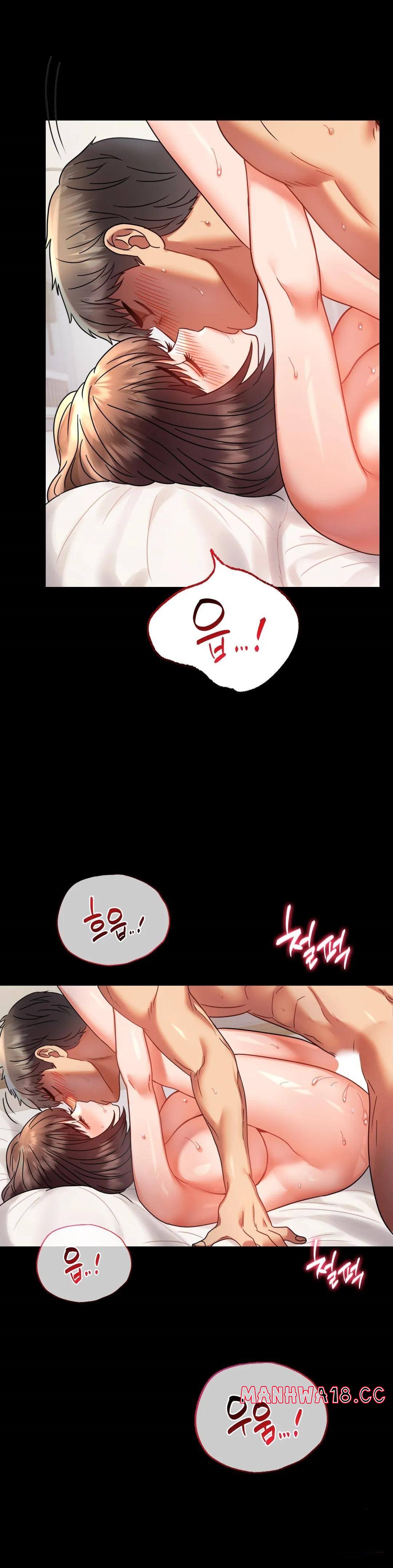 illicitlove Raw Chapter 41 Page 19