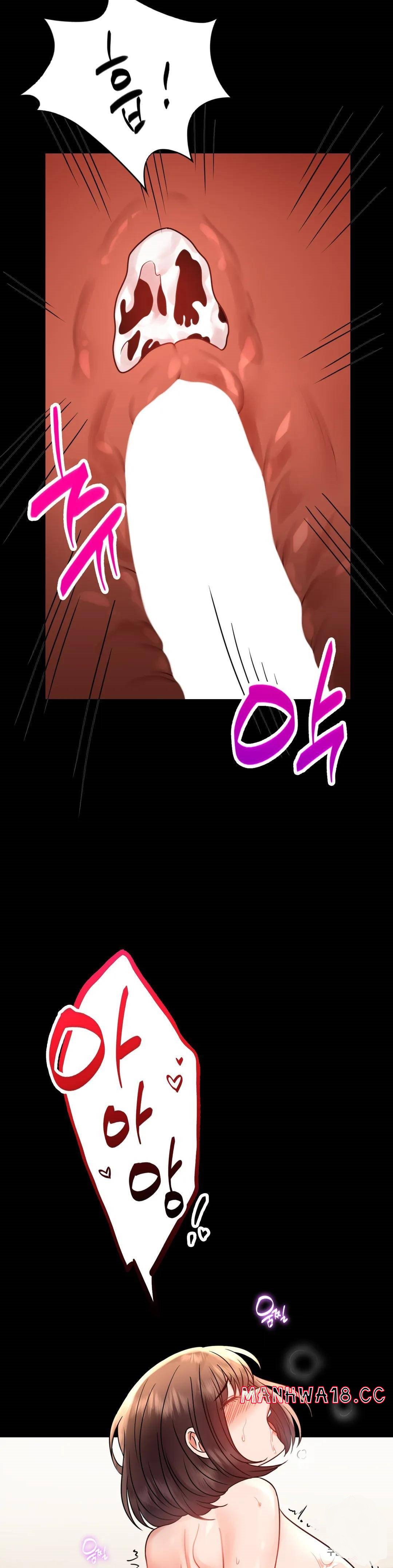 illicitlove Raw Chapter 41 Page 39