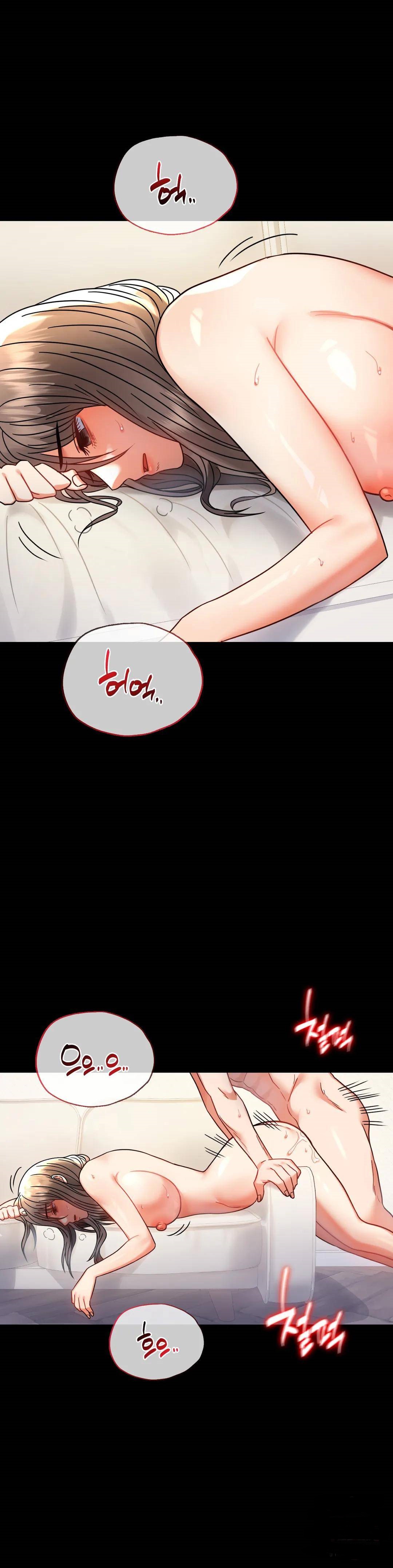 illicitlove Raw Chapter 42 Page 35