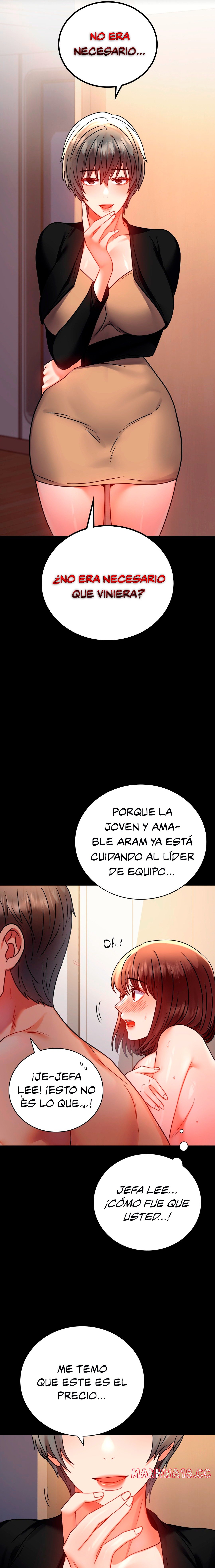 illicitlove Raw Chapter 45 Page 4