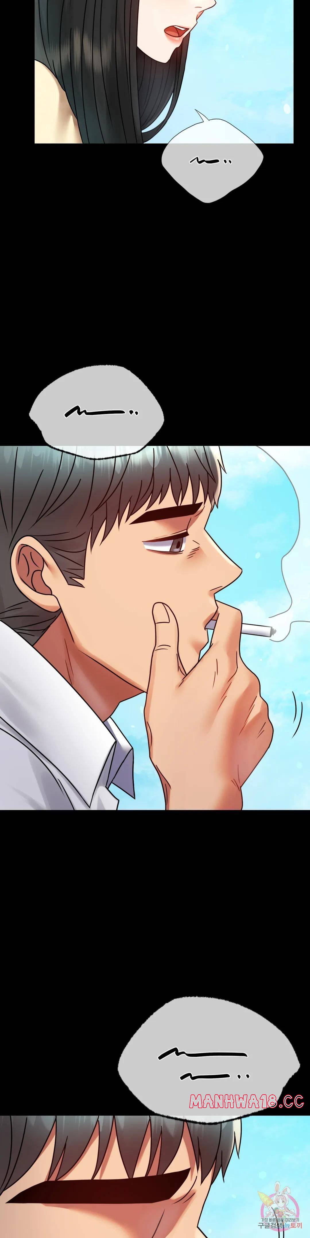 illicitlove Raw Chapter 46 Page 29