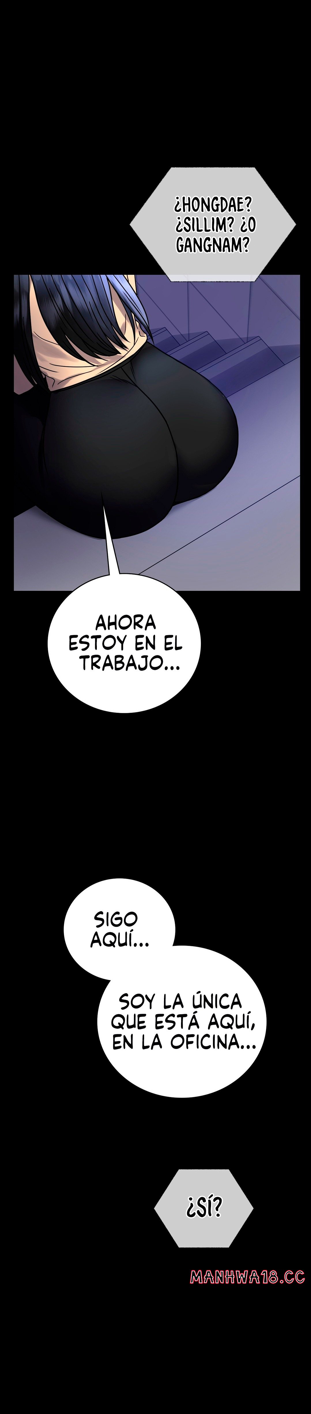 illicitlove Raw Chapter 51 Page 1