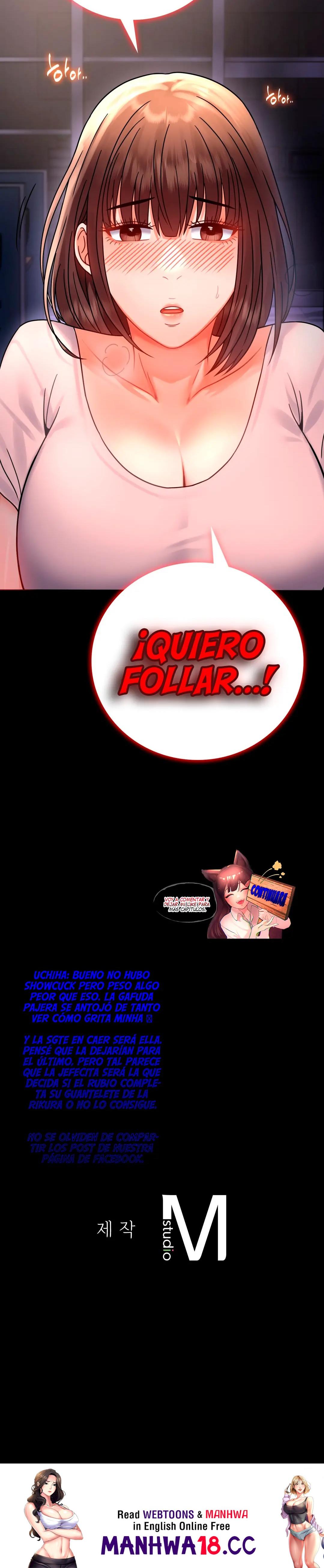 illicitlove Raw Chapter 51 Page 33