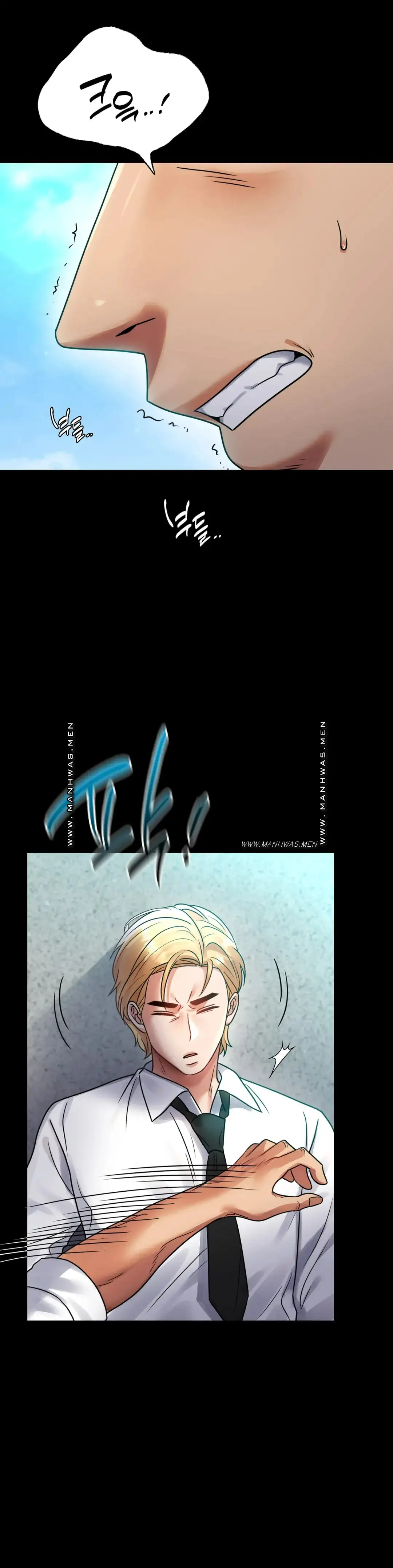 illicitlove Raw Chapter 61 Page 17