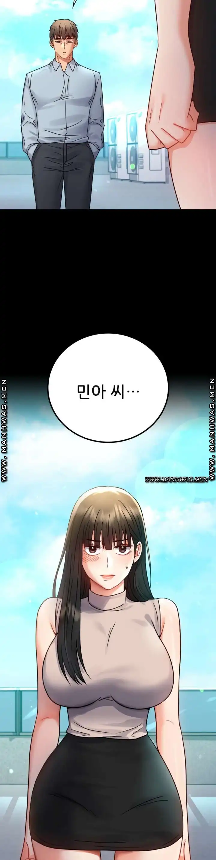 illicitlove Raw Chapter 65 Page 40
