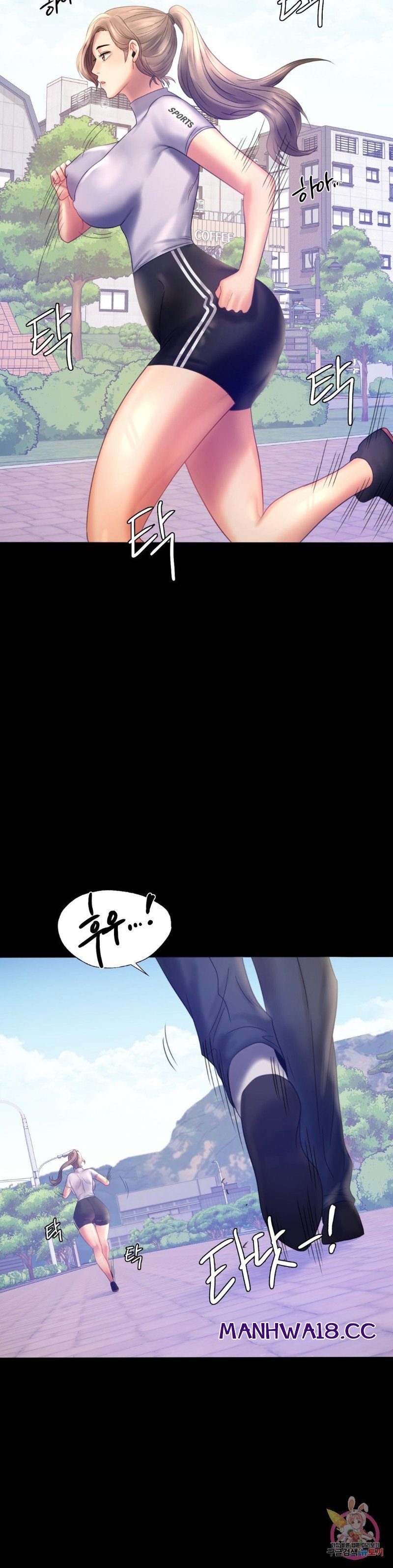 illicitlove Raw Chapter 7 Page 36