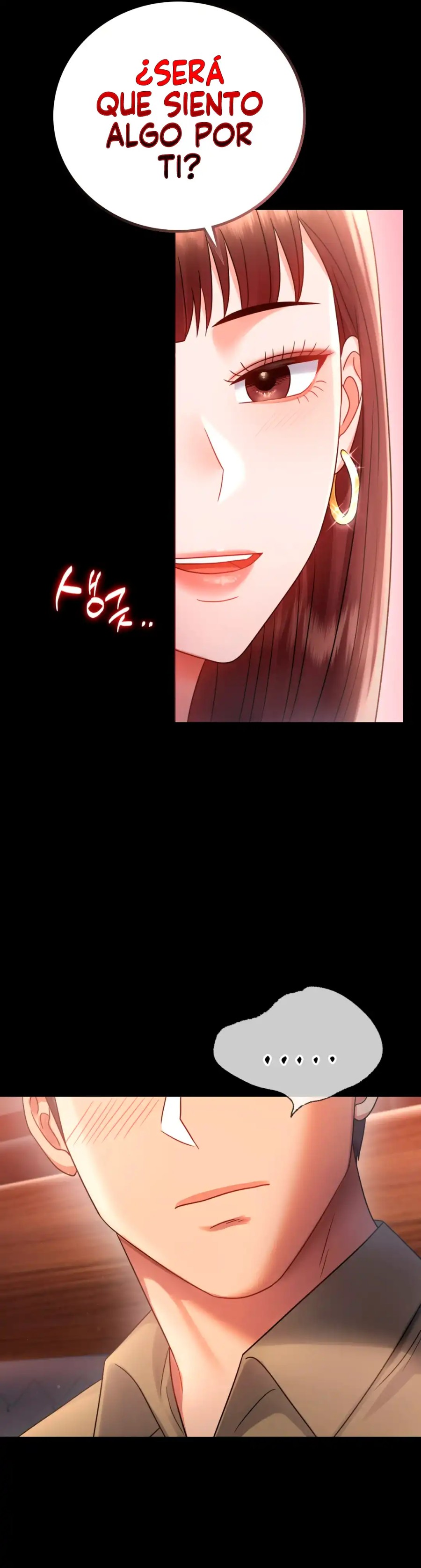 illicitlove Raw Chapter 67 Page 18