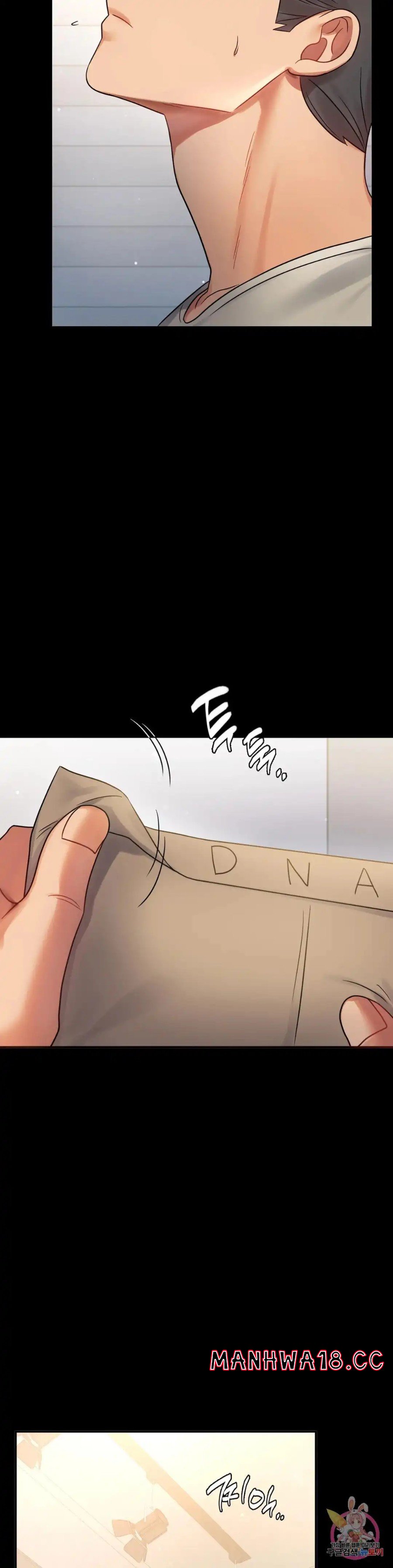 illicitlove Raw Chapter 72 Page 31