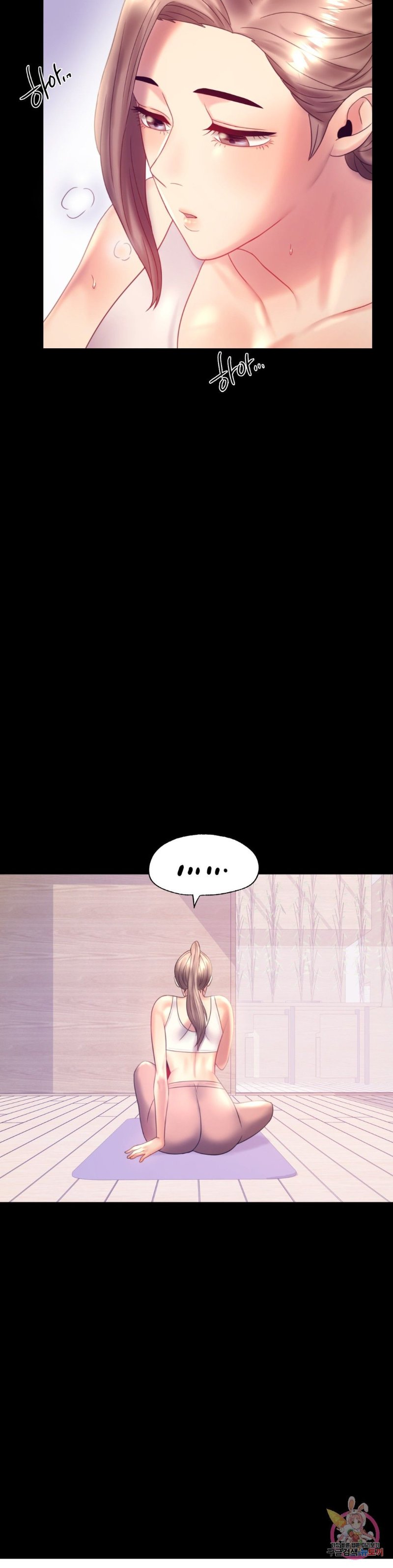 illicitlove Raw Chapter 8 Page 36