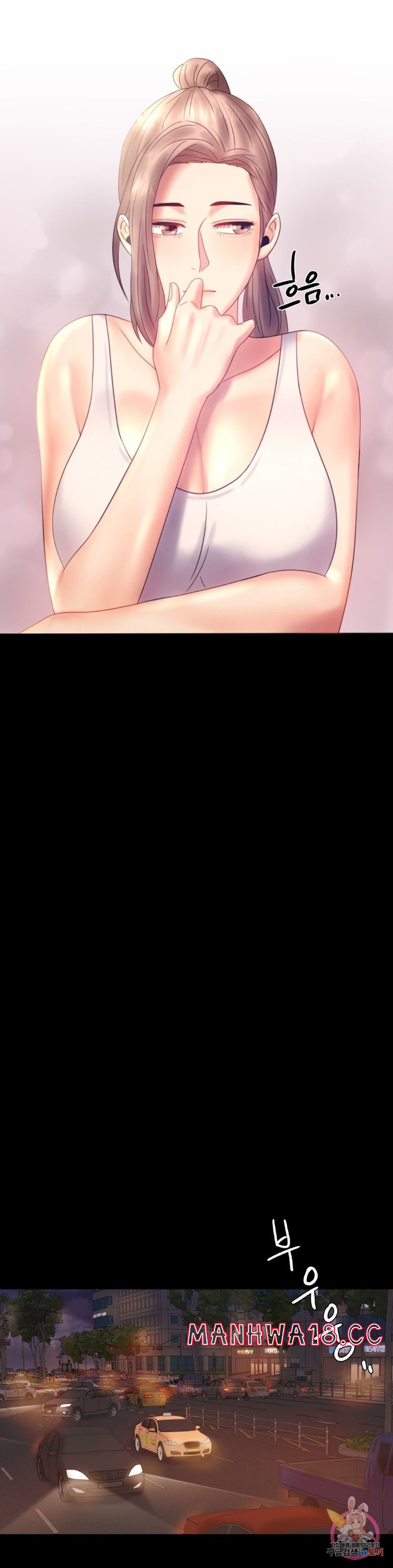 illicitlove Raw Chapter 8 Page 37