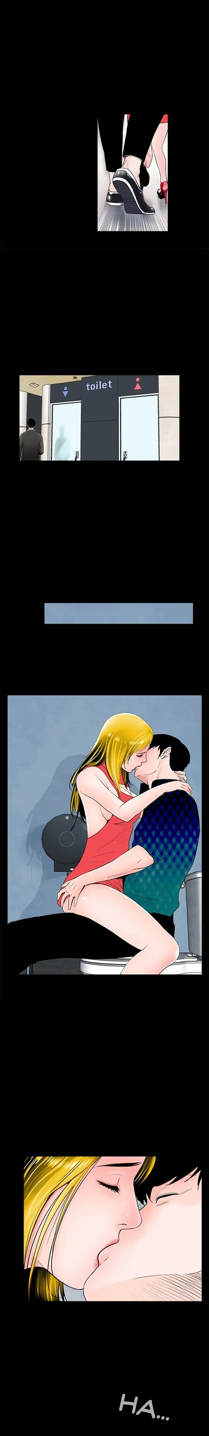The Richest People in Gangnam have their Own Problems Chapter 1 Page 9