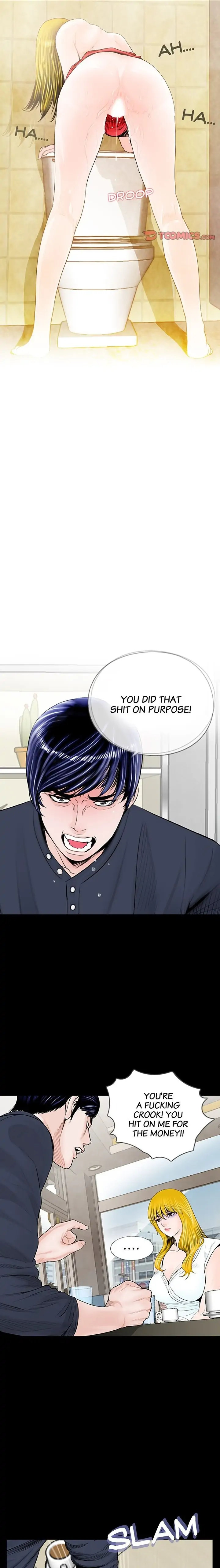 The Richest People in Gangnam have their Own Problems Chapter 2 Page 13