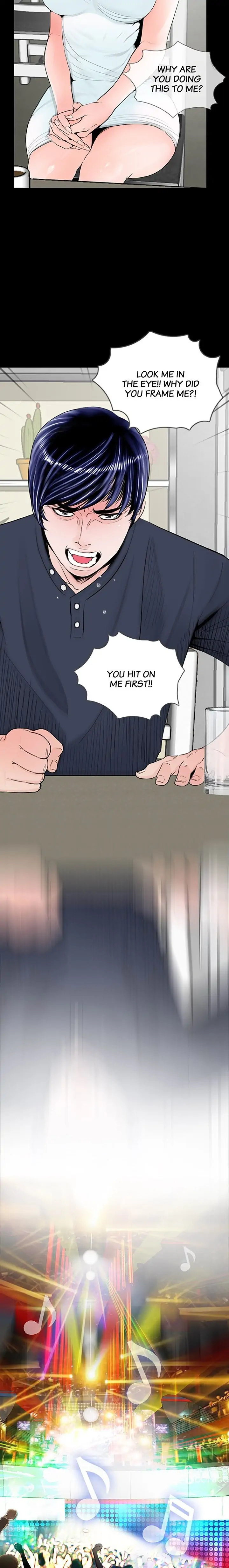 The Richest People in Gangnam have their Own Problems Chapter 2 Page 2