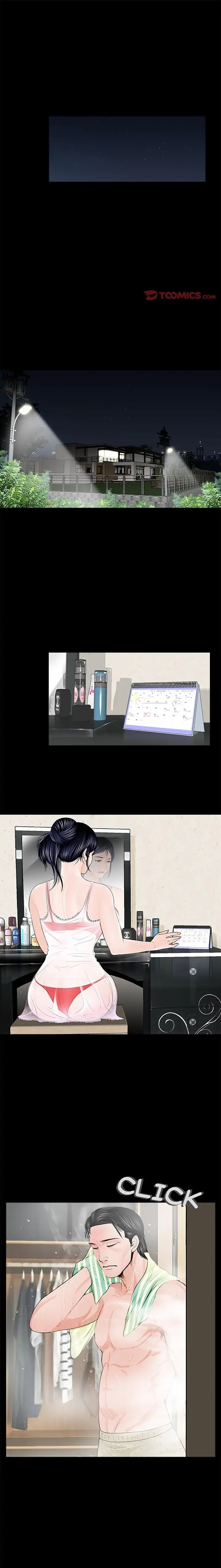 The Richest People in Gangnam have their Own Problems Chapter 3 Page 1