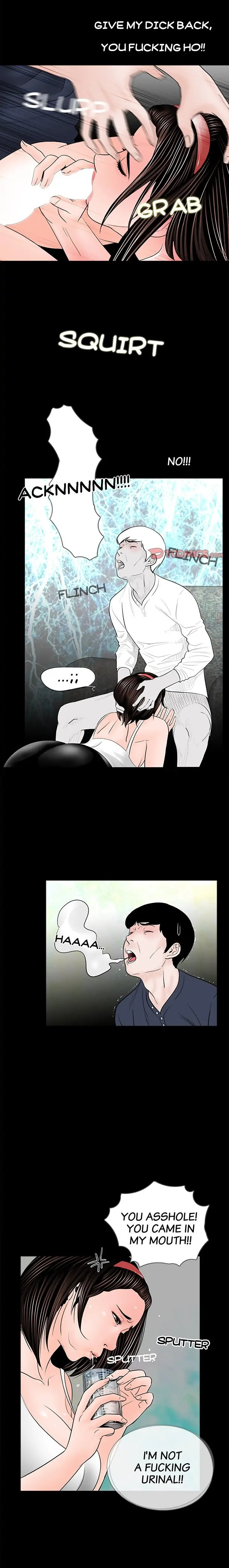 The Richest People in Gangnam have their Own Problems Chapter 3 Page 12