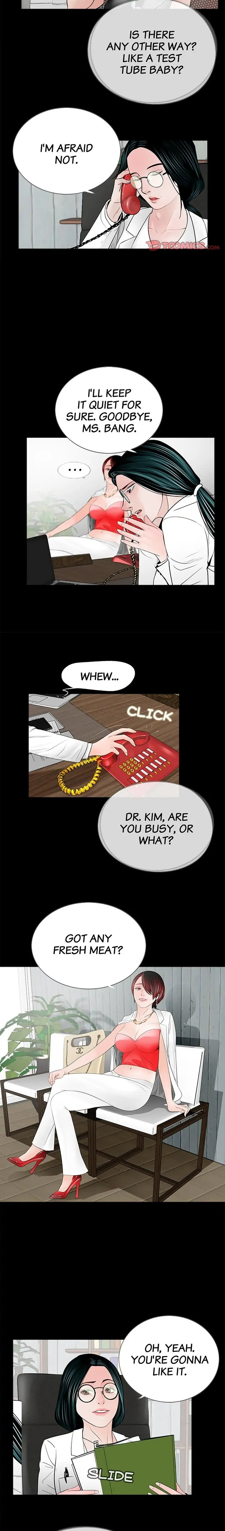 The Richest People in Gangnam have their Own Problems Chapter 3 Page 15