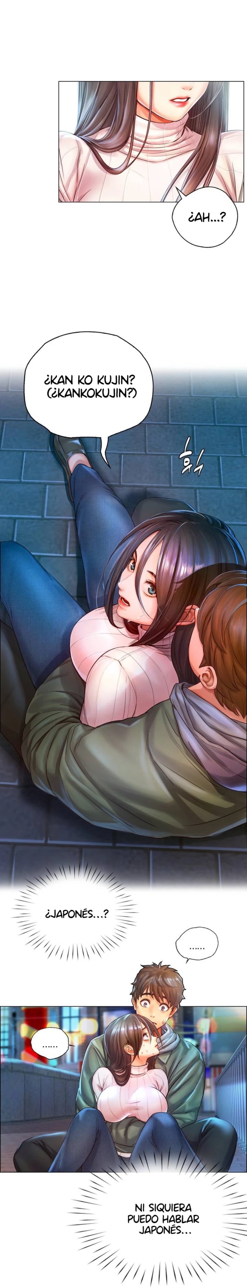 Osaka Raw Chapter 1 Page 11