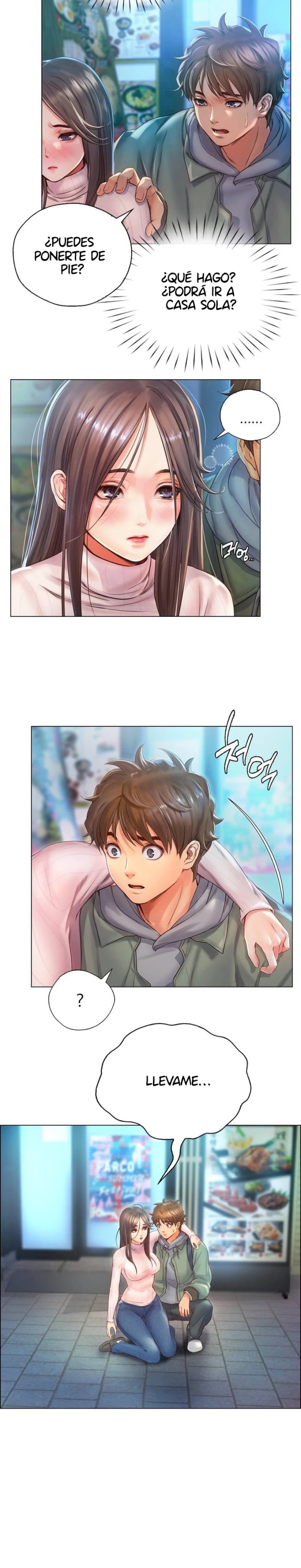 Osaka Raw Chapter 1 Page 32