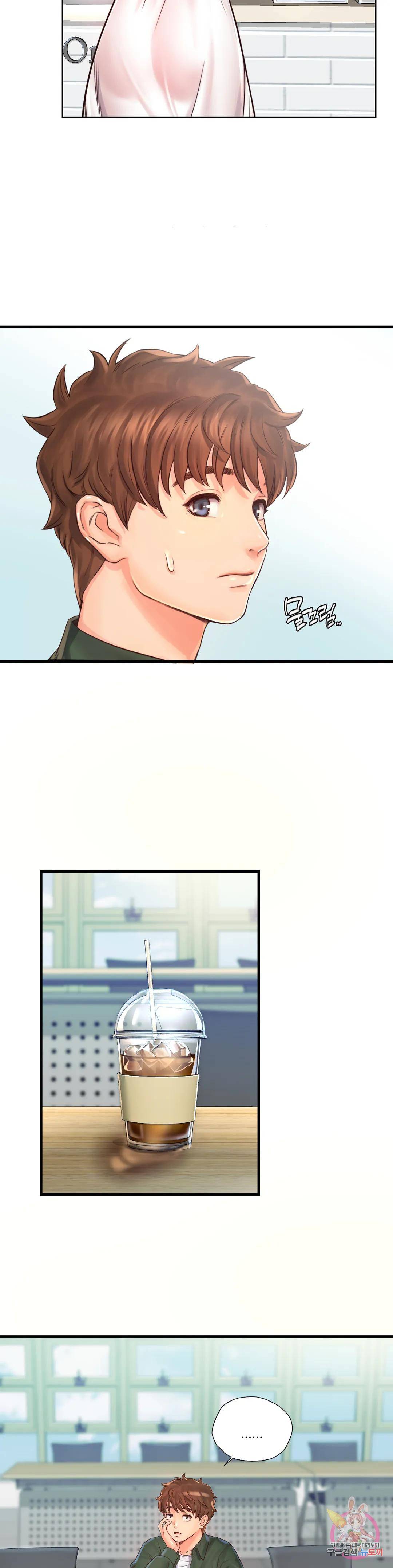 Osaka Raw Chapter 10 Page 11