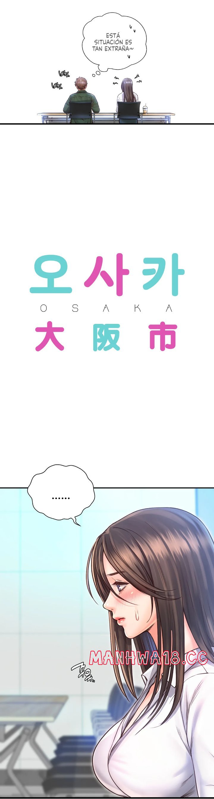 Osaka Raw Chapter 11 Page 6