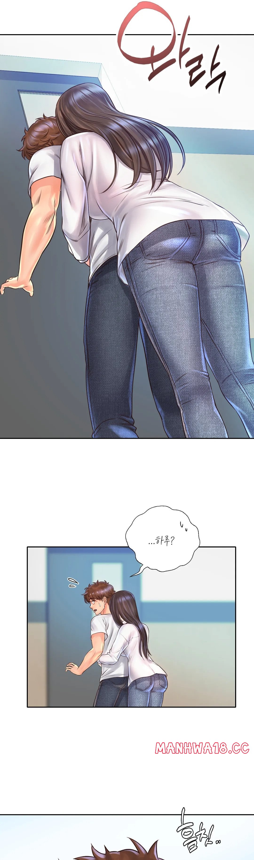 Osaka Raw Chapter 12 Page 28