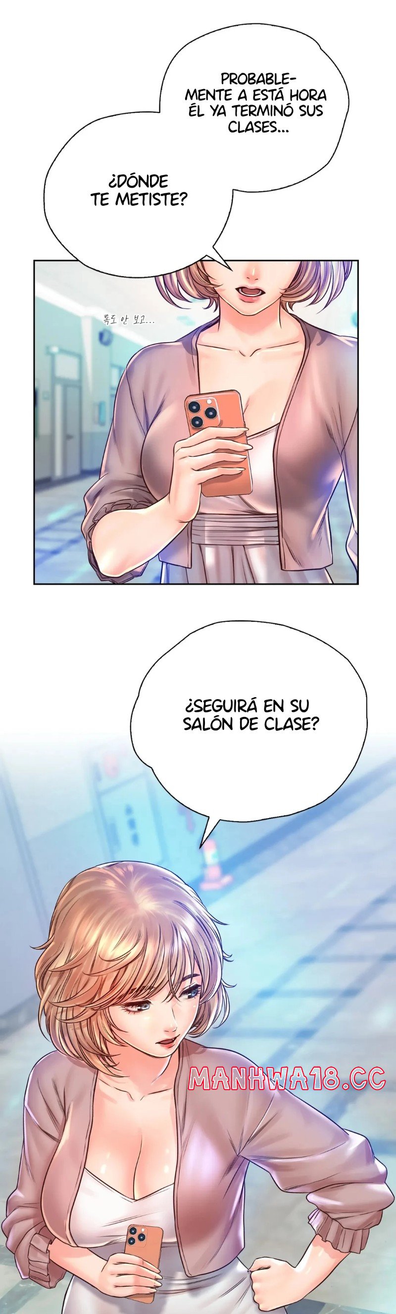 Osaka Raw Chapter 13 Page 1
