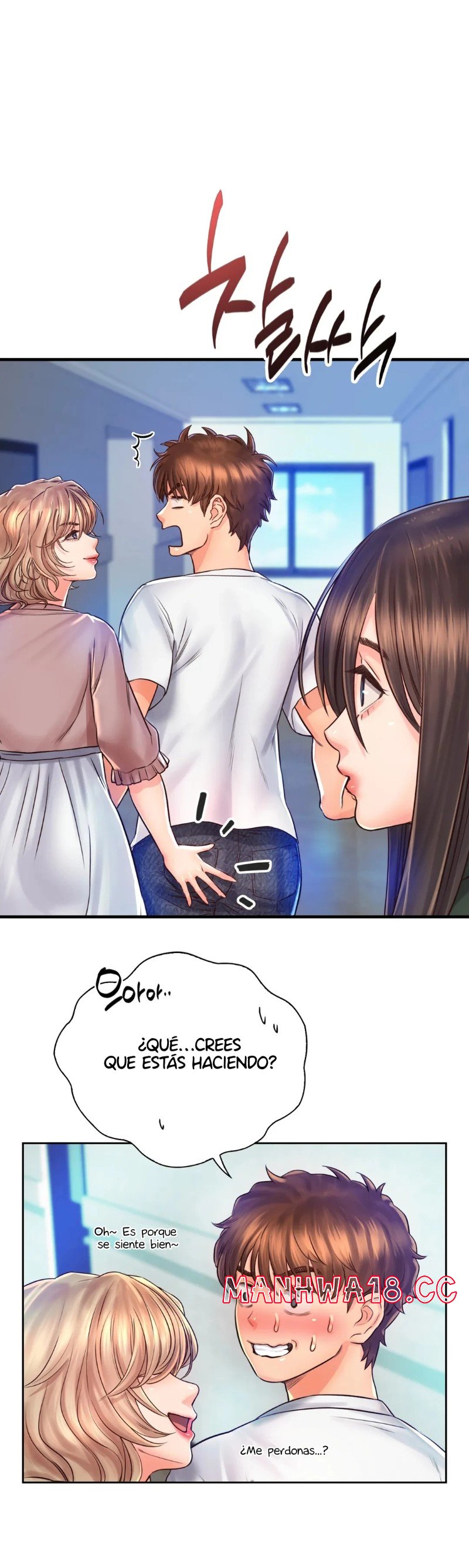 Osaka Raw Chapter 13 Page 12