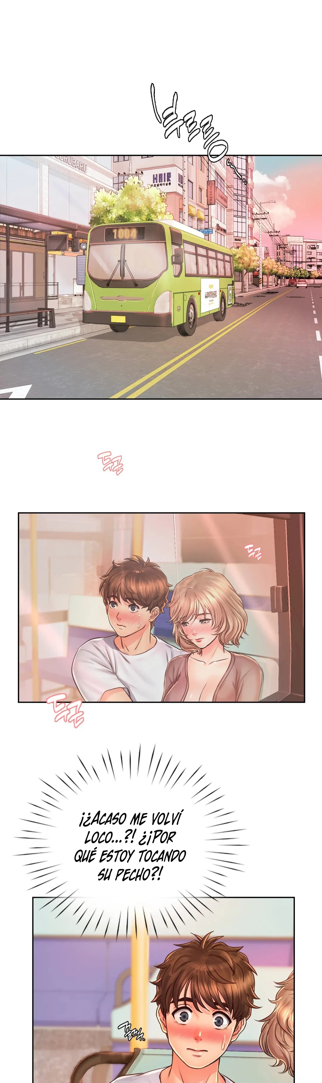 Osaka Raw Chapter 14 Page 1
