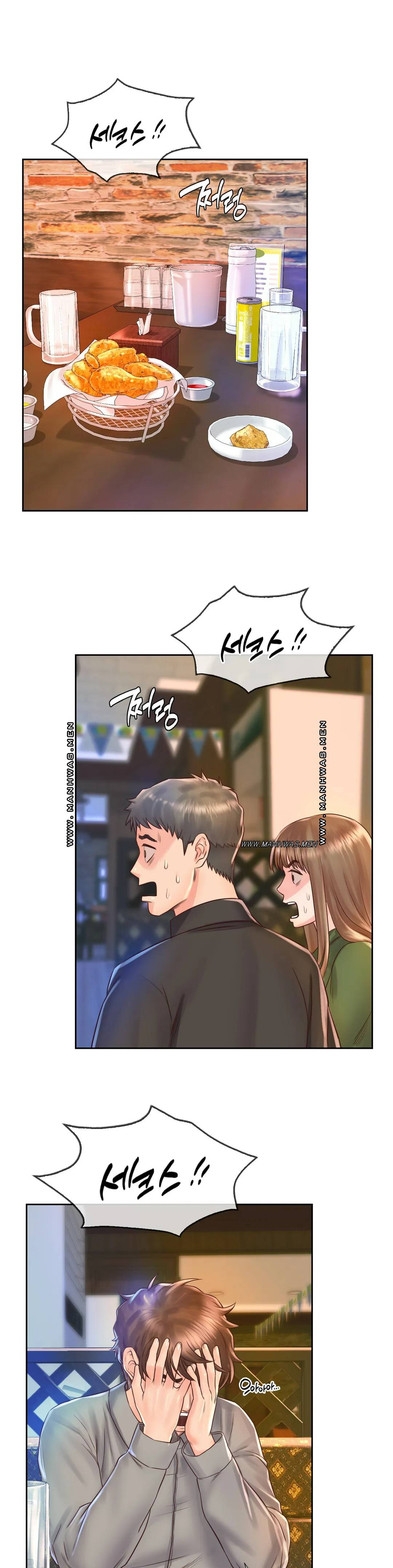 Osaka Raw Chapter 18 Page 1
