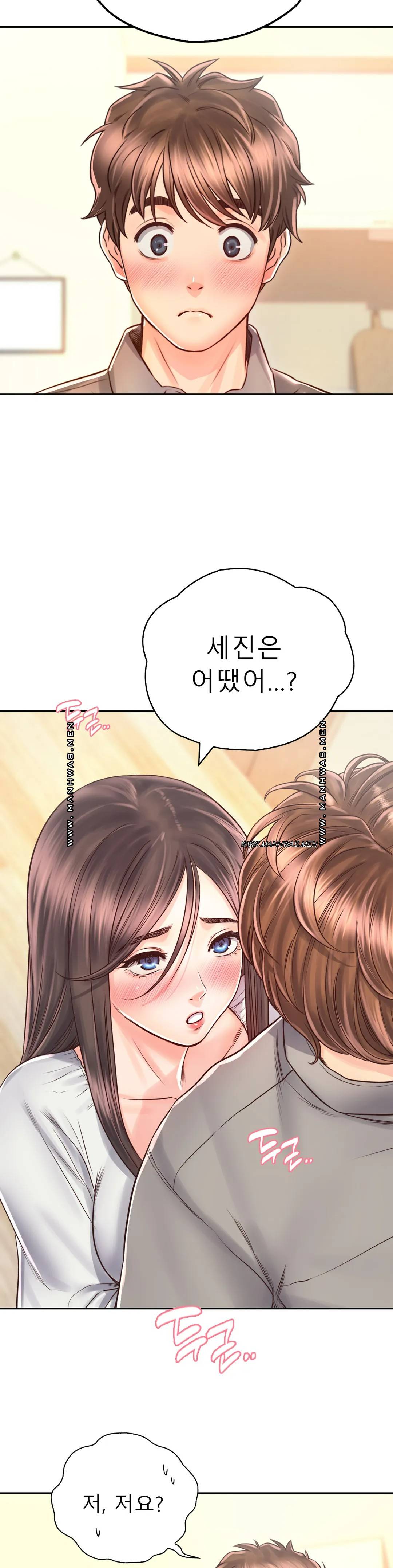 Osaka Raw Chapter 18 Page 19