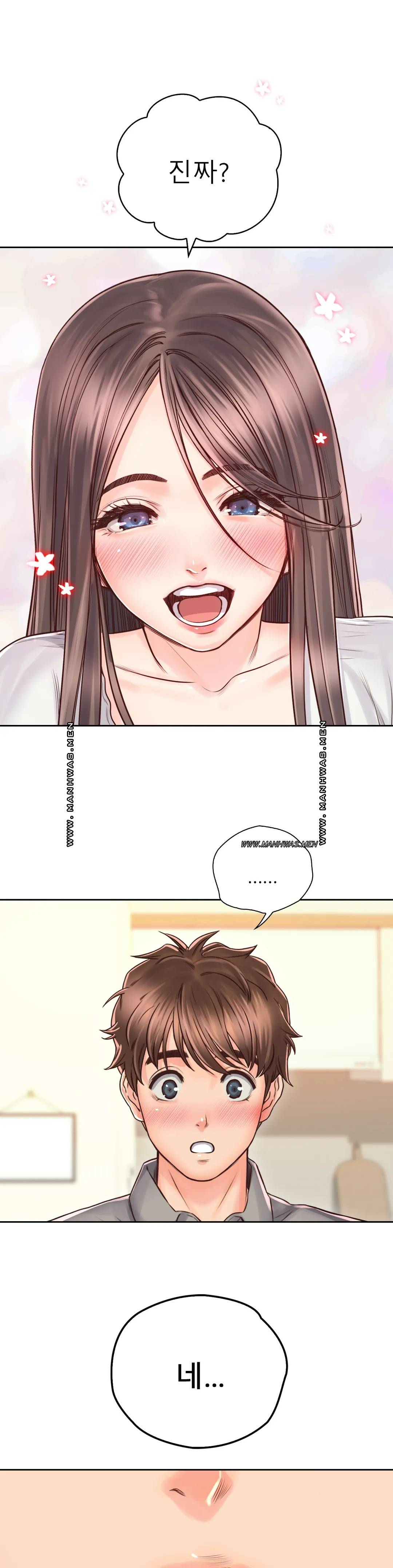 Osaka Raw Chapter 18 Page 21