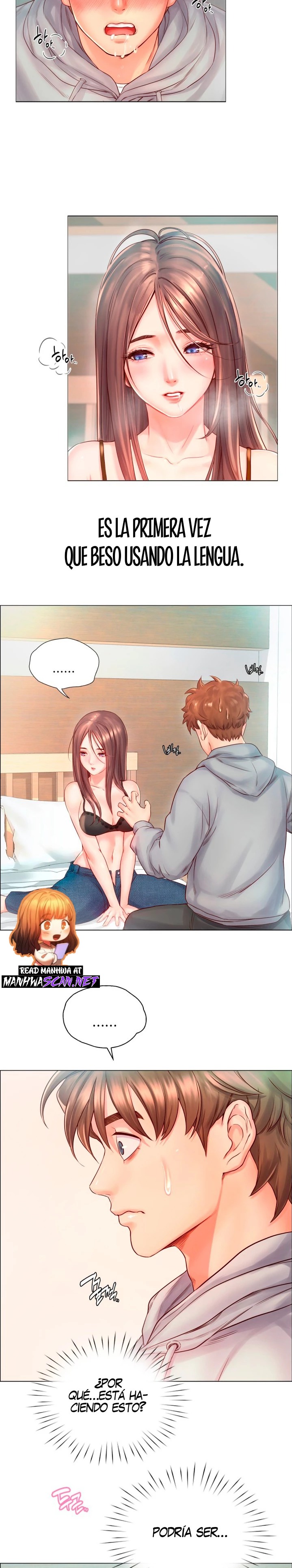 Osaka Raw Chapter 2 Page 3