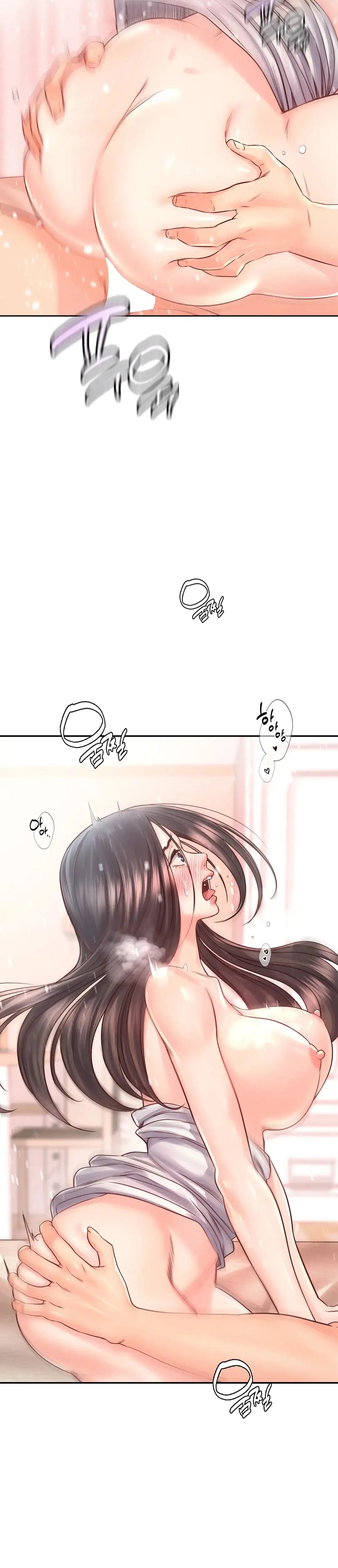 Osaka Raw Chapter 20 Page 6