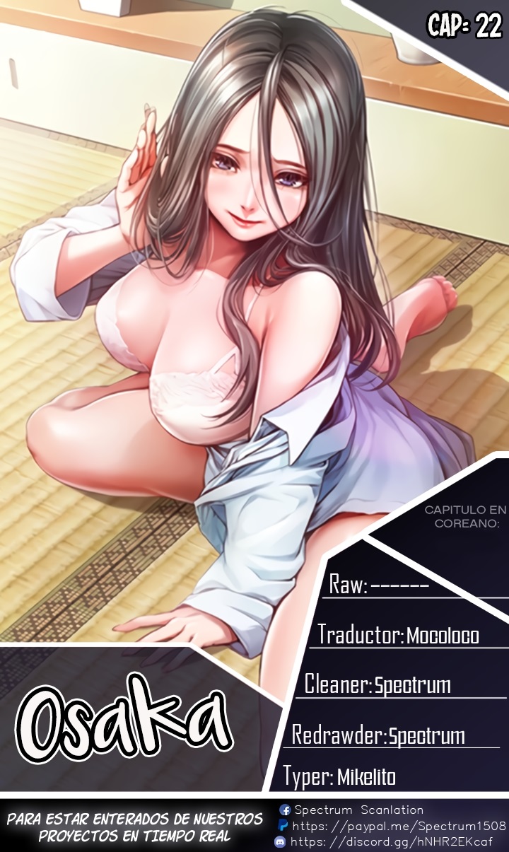 Osaka Raw Chapter 22 Page 1