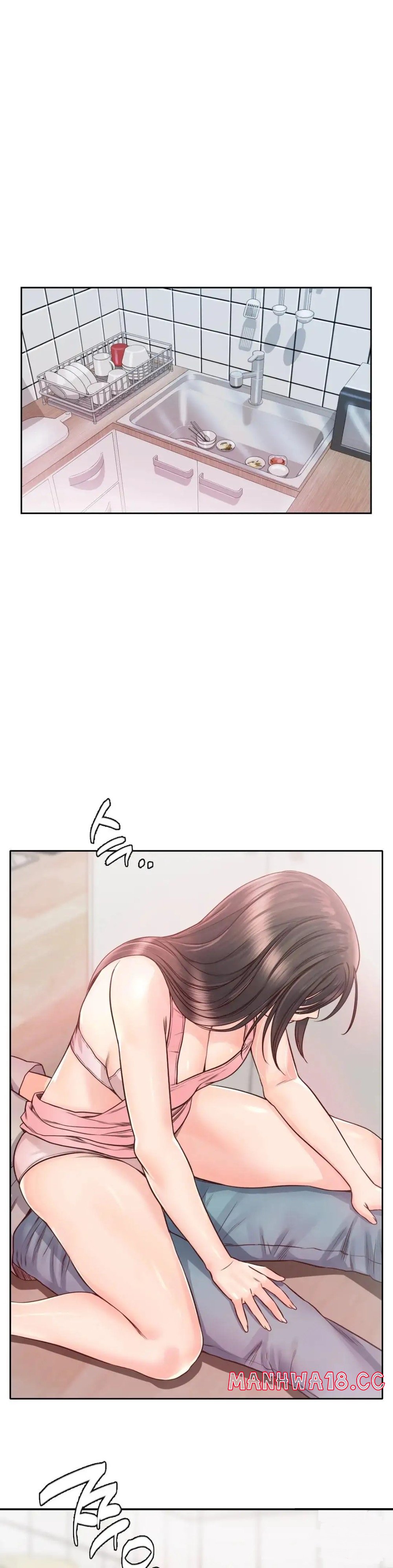 Osaka Raw Chapter 26 Page 1