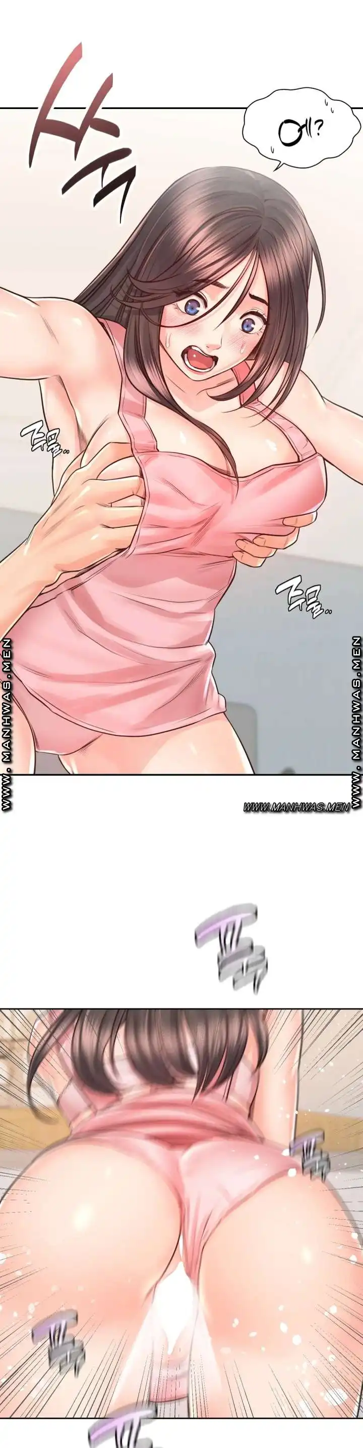 Osaka Raw Chapter 27 Page 14