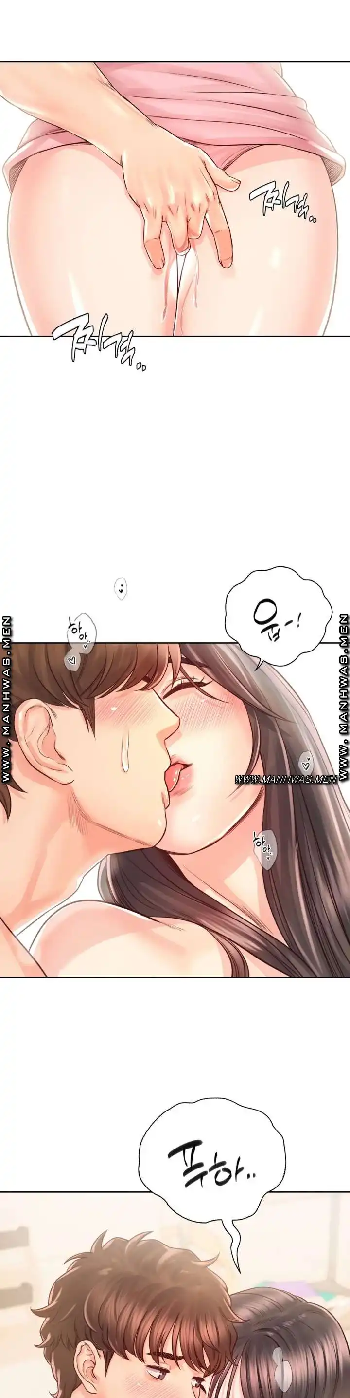 Osaka Raw Chapter 27 Page 21
