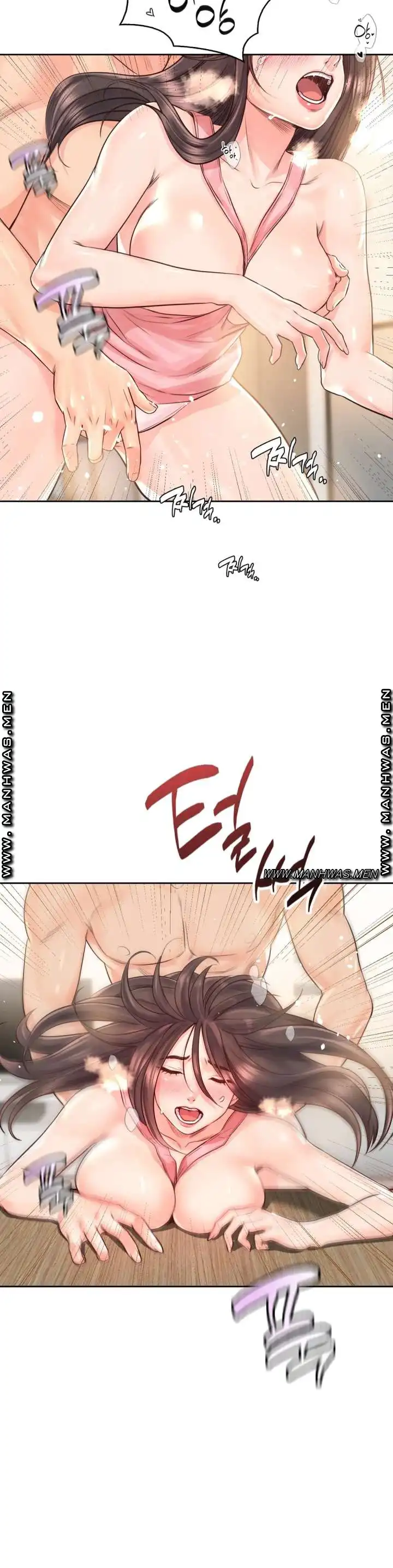 Osaka Raw Chapter 27 Page 23