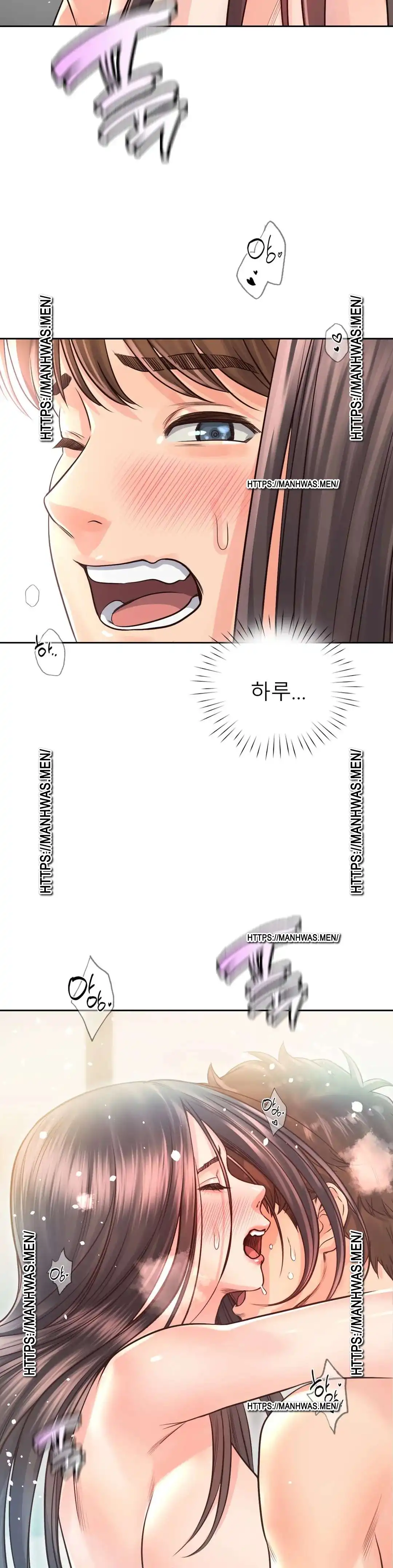 Osaka Raw Chapter 28 Page 17